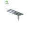 RoHS 60watts 126lm/w Solar Street Light With Built In Battery